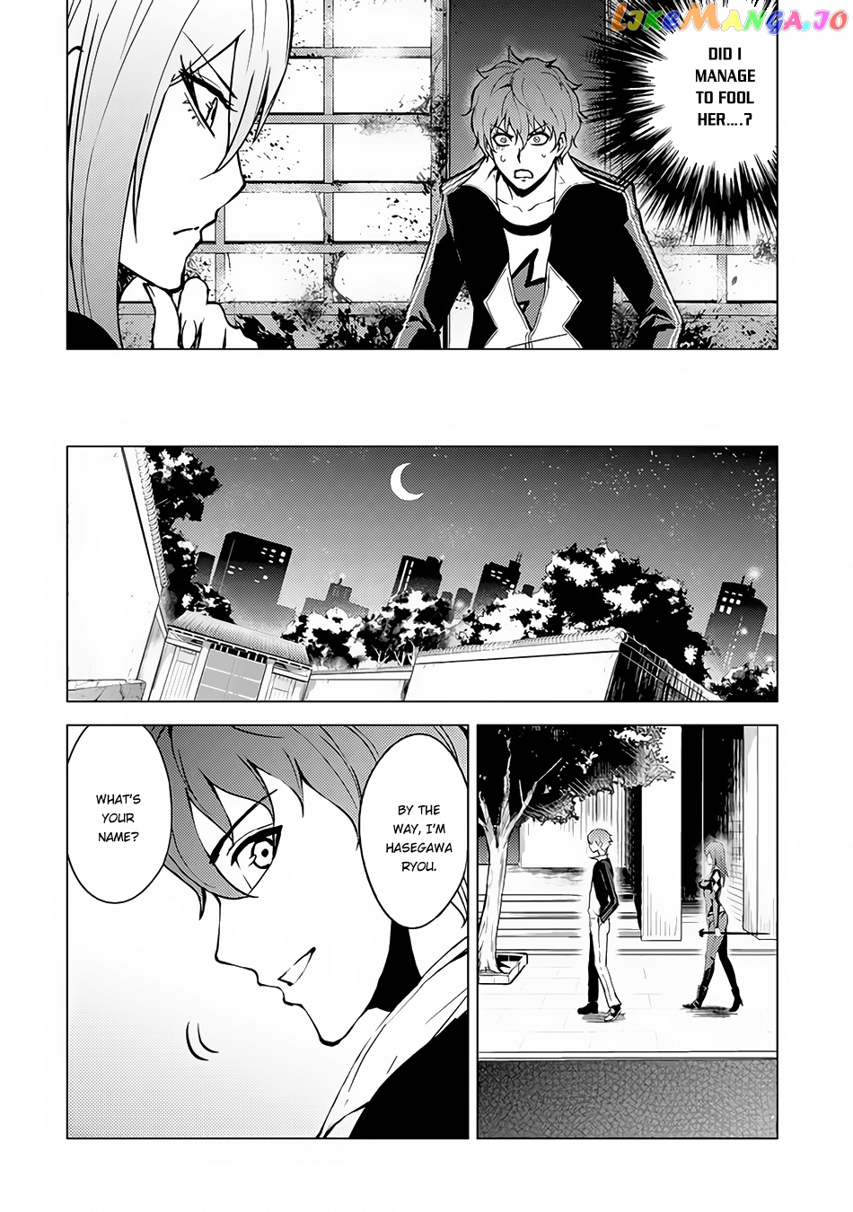 Ore No Genjitsu Wa Ren’ai Game Ka To Omottara Inochigake No Game Datta chapter 10.1 - page 24