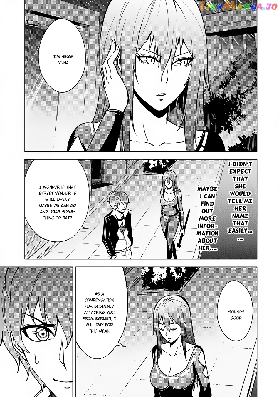 Ore No Genjitsu Wa Ren’ai Game Ka To Omottara Inochigake No Game Datta chapter 10.1 - page 25