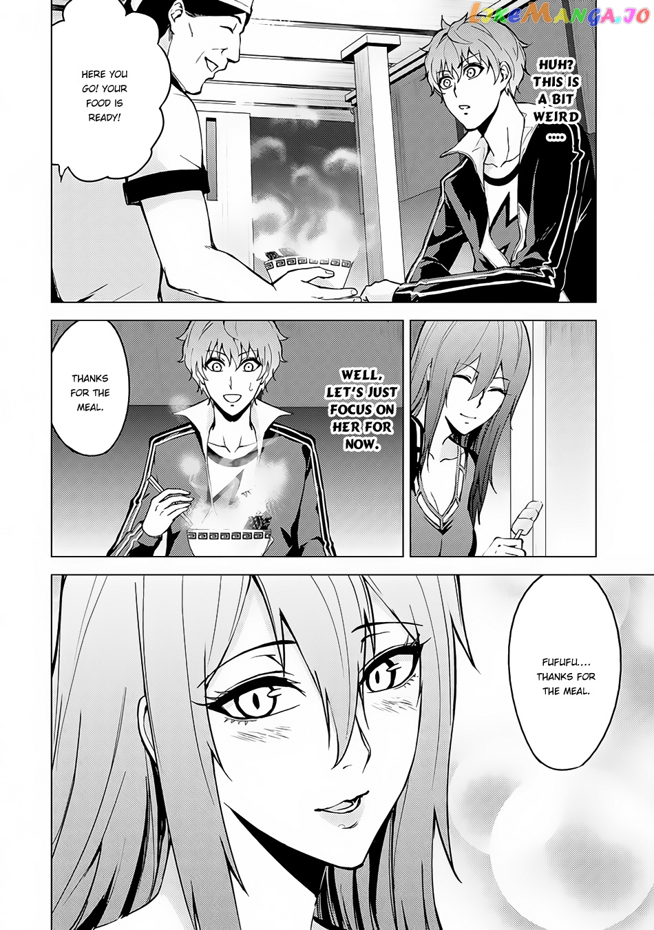 Ore No Genjitsu Wa Ren’ai Game Ka To Omottara Inochigake No Game Datta chapter 10.1 - page 30