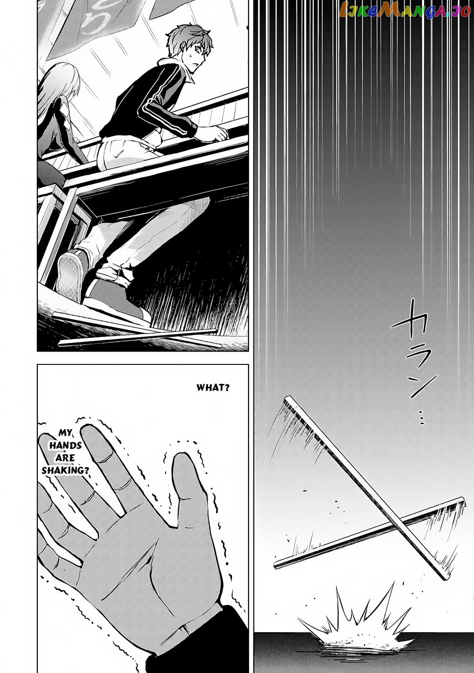 Ore No Genjitsu Wa Ren’ai Game Ka To Omottara Inochigake No Game Datta chapter 10.1 - page 32