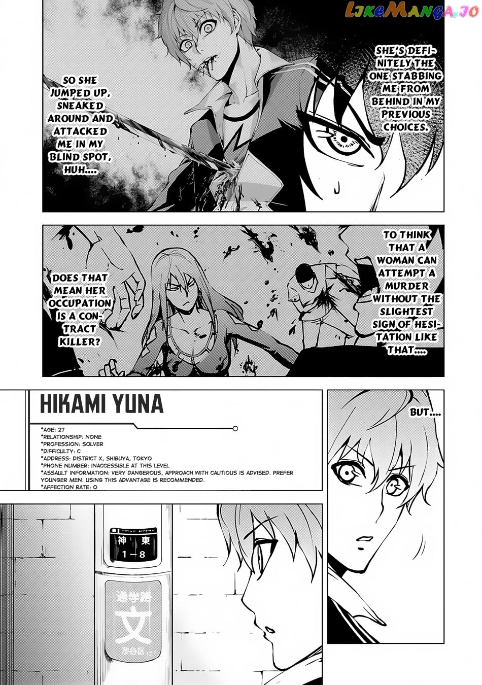 Ore No Genjitsu Wa Ren’ai Game Ka To Omottara Inochigake No Game Datta chapter 10.1 - page 4