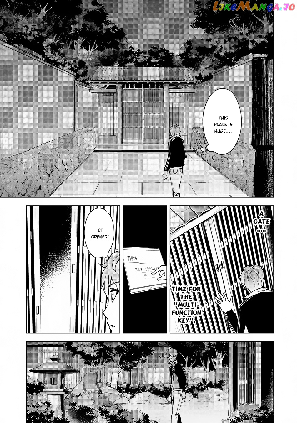 Ore No Genjitsu Wa Ren’ai Game Ka To Omottara Inochigake No Game Datta chapter 10.1 - page 6