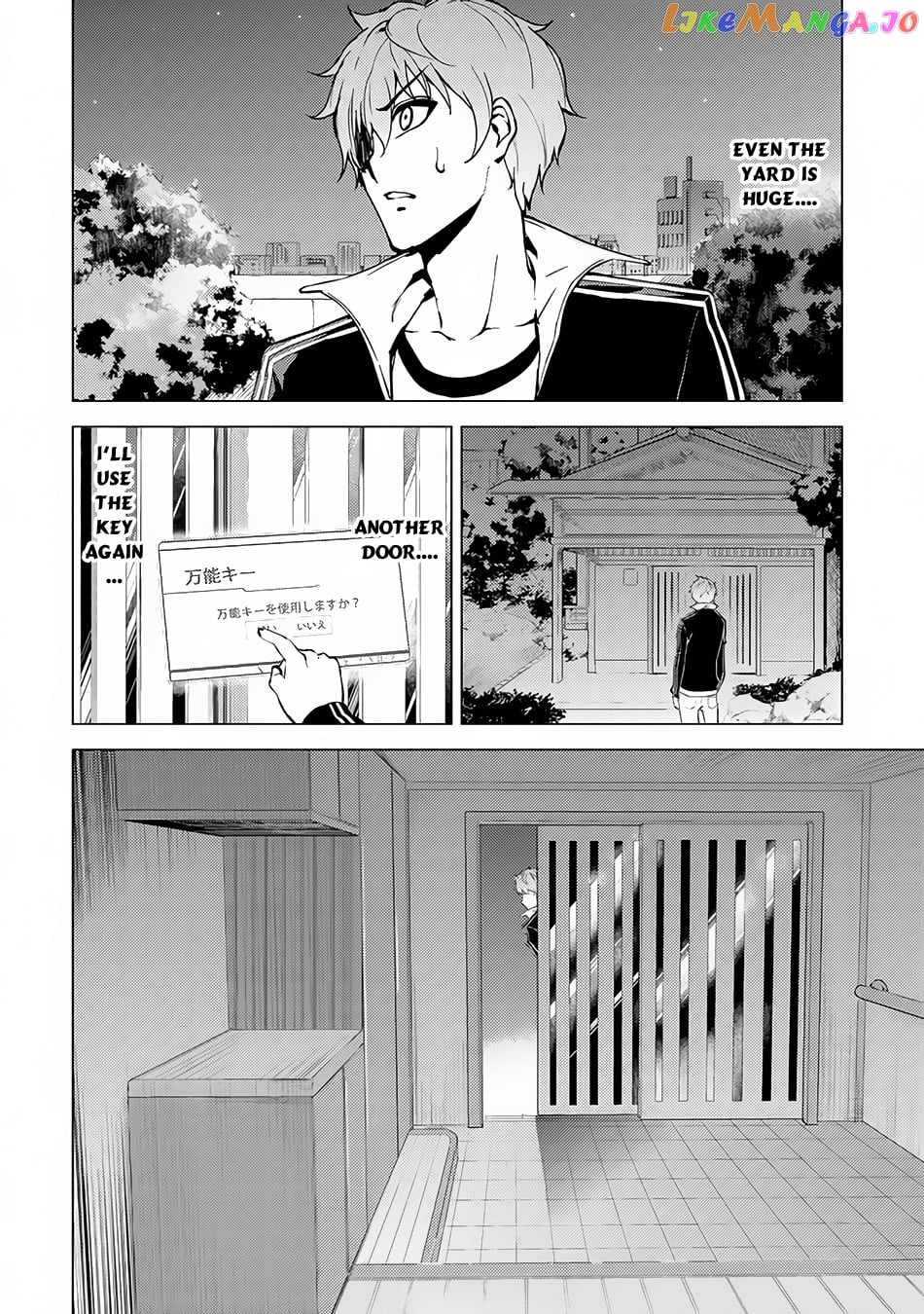 Ore No Genjitsu Wa Ren’ai Game Ka To Omottara Inochigake No Game Datta chapter 10.1 - page 7