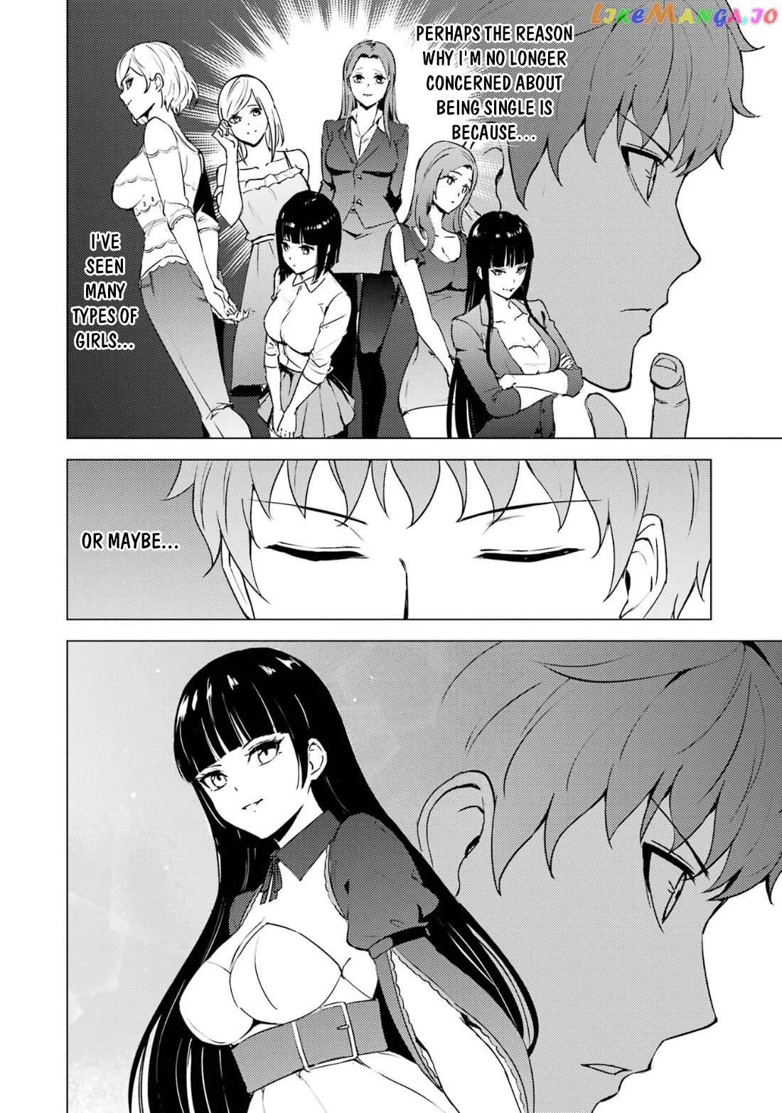 Ore No Genjitsu Wa Ren’ai Game Ka To Omottara Inochigake No Game Datta chapter 68.1 - page 9