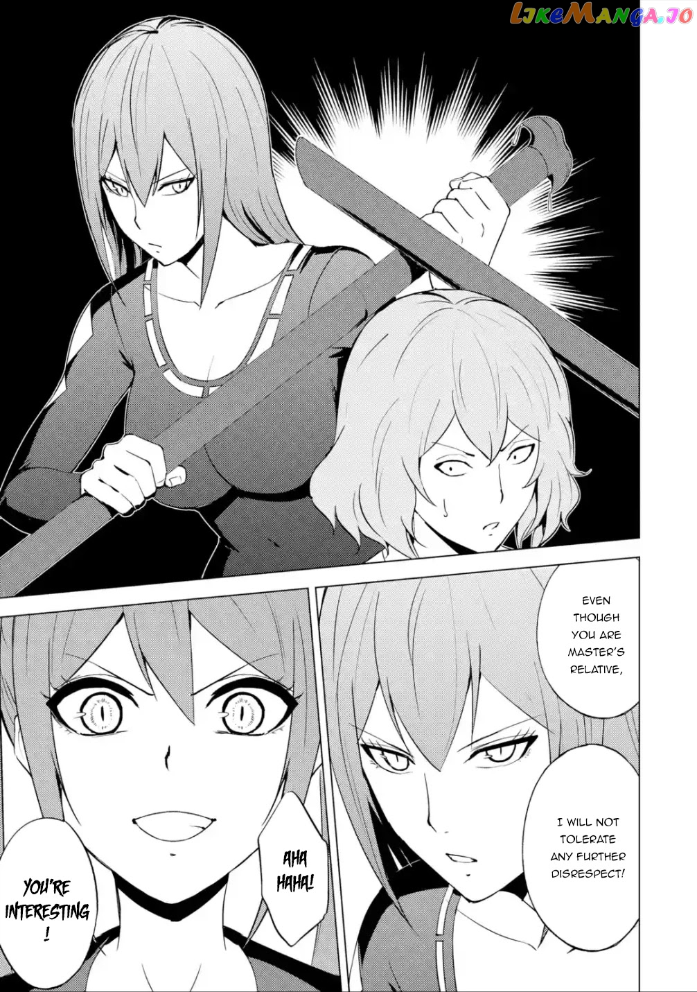 Ore No Genjitsu Wa Ren’ai Game Ka To Omottara Inochigake No Game Datta chapter 56.1 - page 4