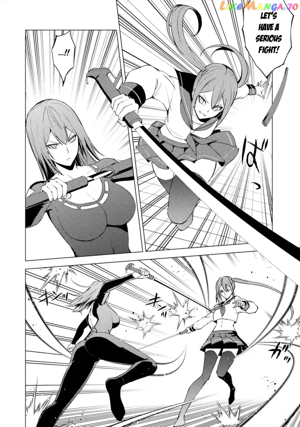 Ore No Genjitsu Wa Ren’ai Game Ka To Omottara Inochigake No Game Datta chapter 56.1 - page 5