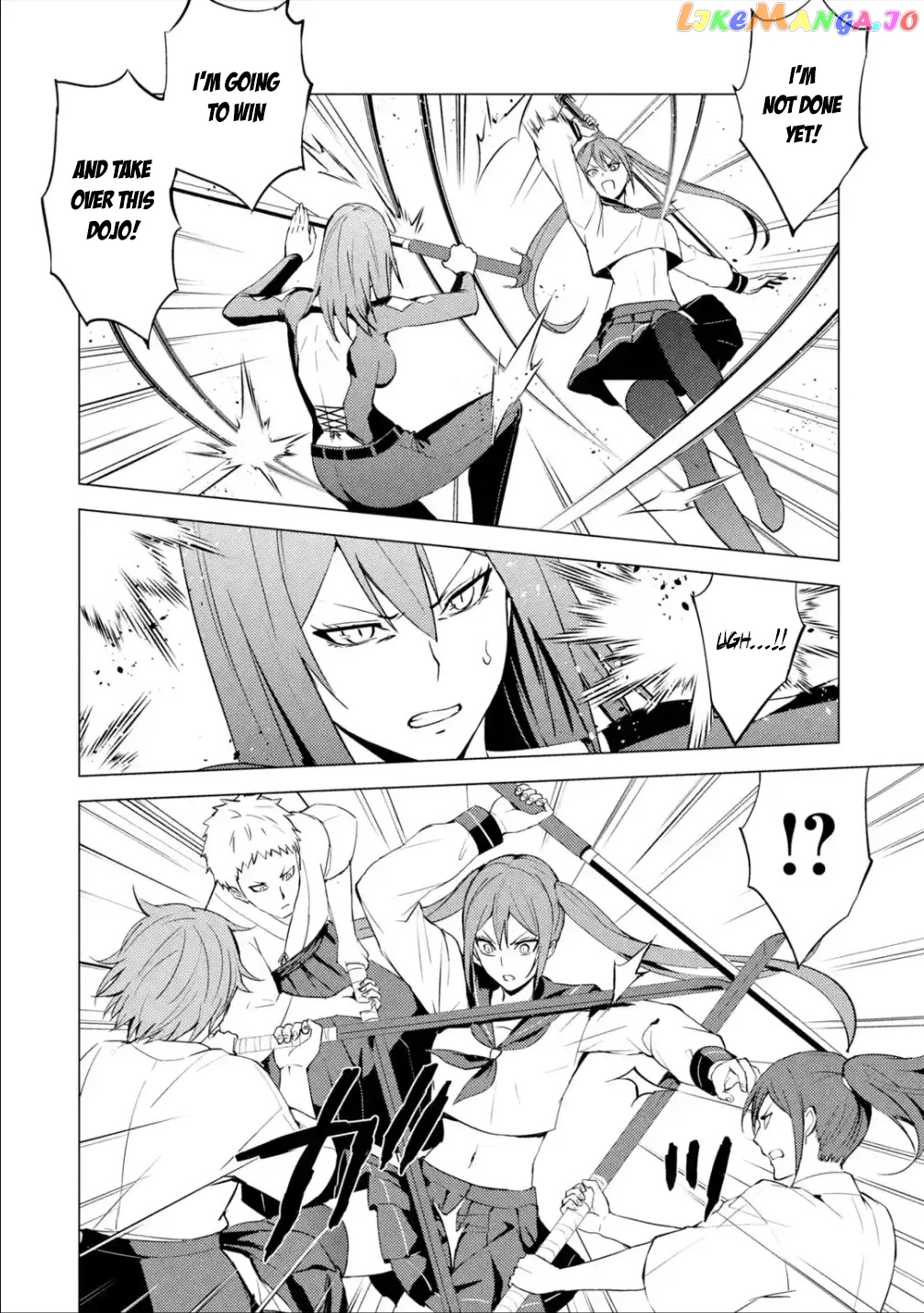 Ore No Genjitsu Wa Ren’ai Game Ka To Omottara Inochigake No Game Datta chapter 56.1 - page 7