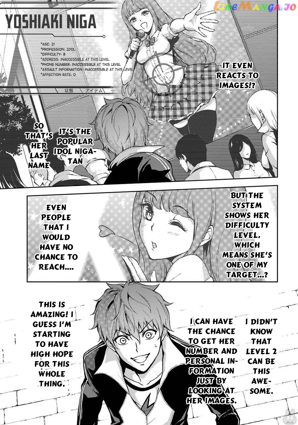 Ore No Genjitsu Wa Ren’ai Game Ka To Omottara Inochigake No Game Datta chapter 4 - page 13