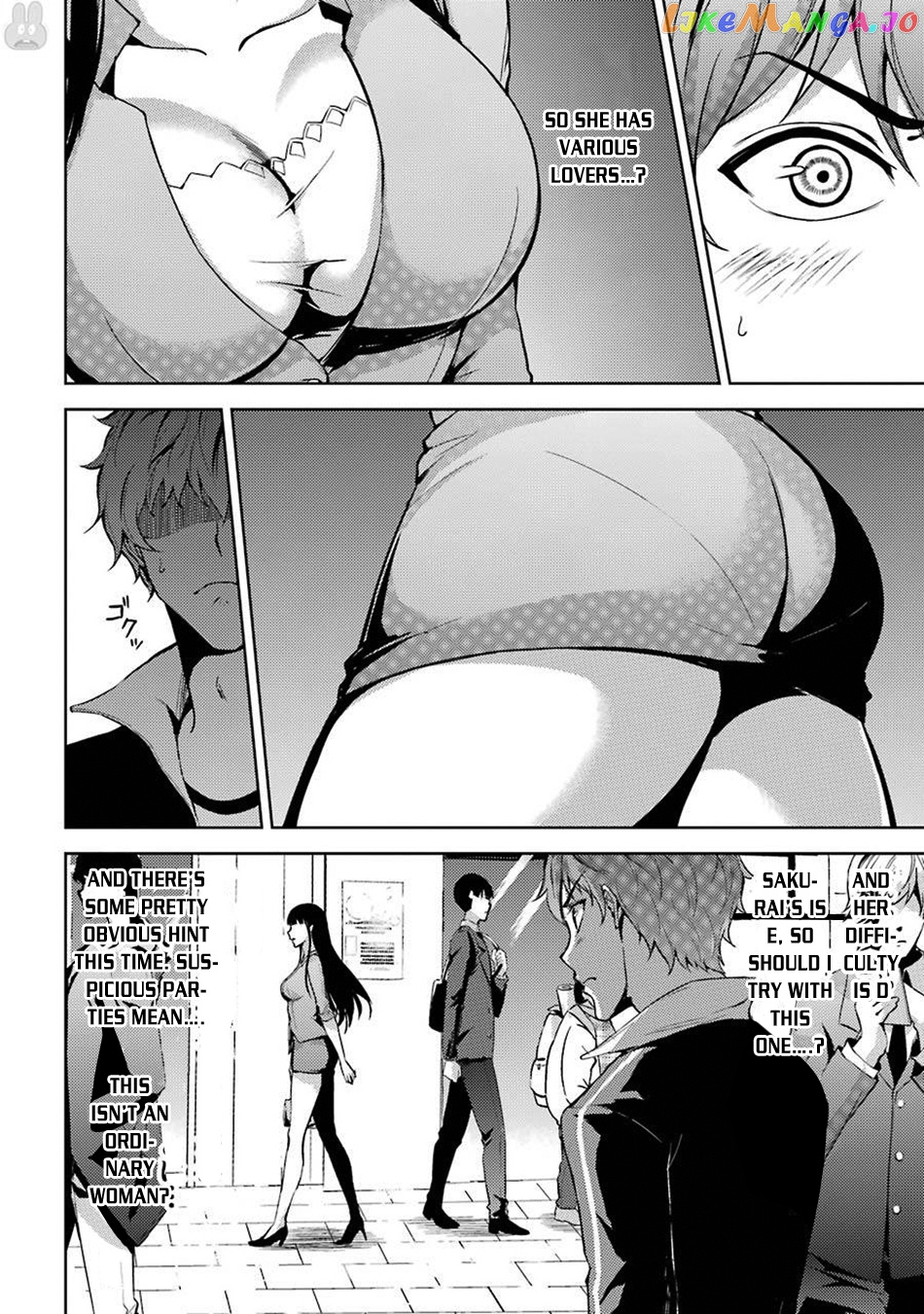 Ore No Genjitsu Wa Ren’ai Game Ka To Omottara Inochigake No Game Datta chapter 4 - page 16
