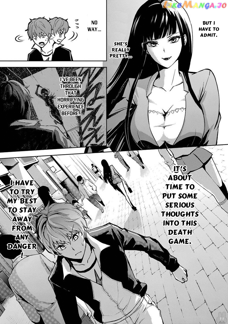 Ore No Genjitsu Wa Ren’ai Game Ka To Omottara Inochigake No Game Datta chapter 4 - page 17