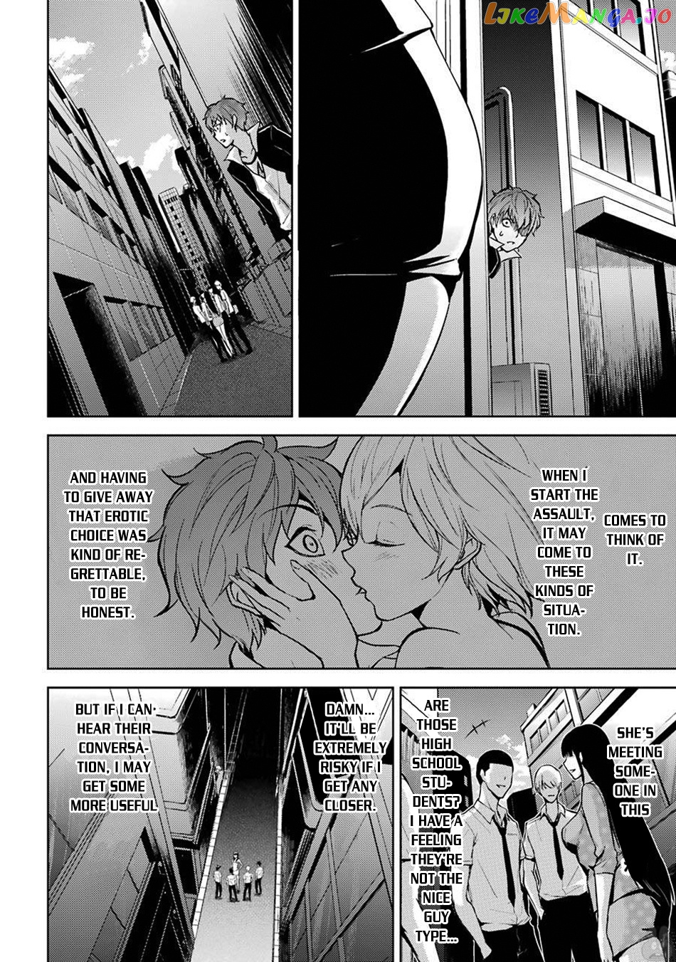 Ore No Genjitsu Wa Ren’ai Game Ka To Omottara Inochigake No Game Datta chapter 4 - page 18