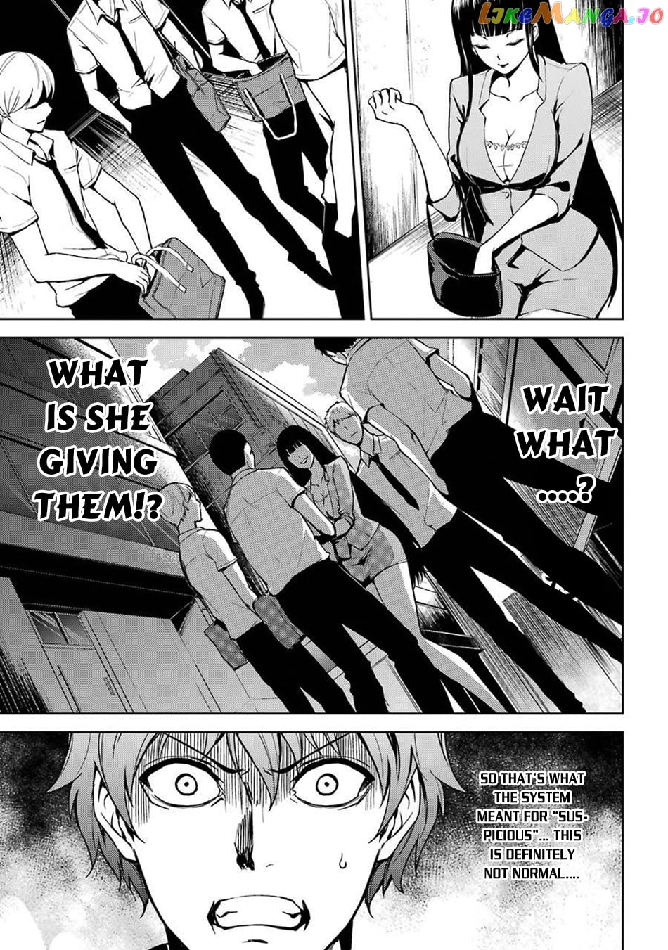 Ore No Genjitsu Wa Ren’ai Game Ka To Omottara Inochigake No Game Datta chapter 4 - page 19