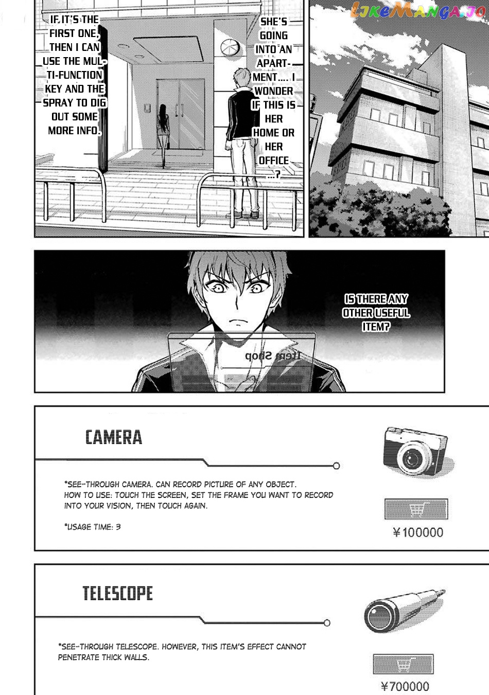 Ore No Genjitsu Wa Ren’ai Game Ka To Omottara Inochigake No Game Datta chapter 4 - page 22
