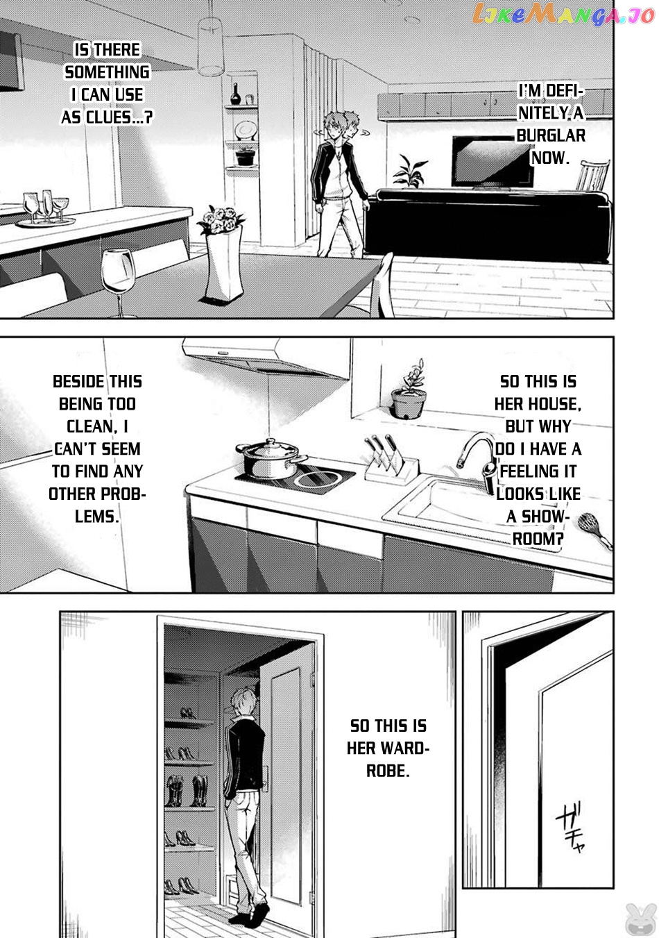 Ore No Genjitsu Wa Ren’ai Game Ka To Omottara Inochigake No Game Datta chapter 4 - page 33