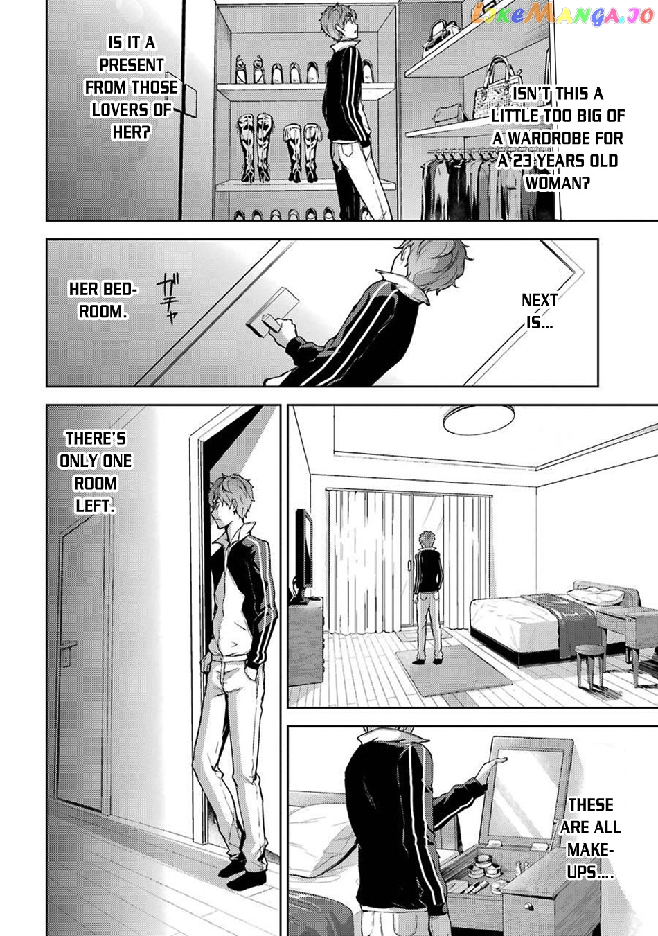 Ore No Genjitsu Wa Ren’ai Game Ka To Omottara Inochigake No Game Datta chapter 4 - page 34