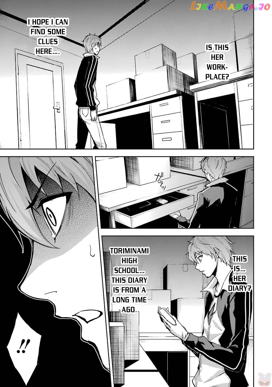 Ore No Genjitsu Wa Ren’ai Game Ka To Omottara Inochigake No Game Datta chapter 4 - page 35