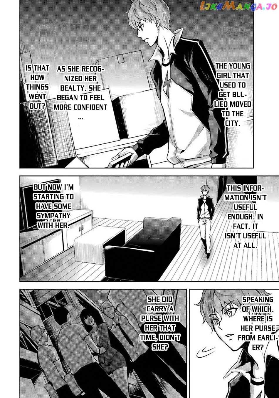 Ore No Genjitsu Wa Ren’ai Game Ka To Omottara Inochigake No Game Datta chapter 4 - page 38