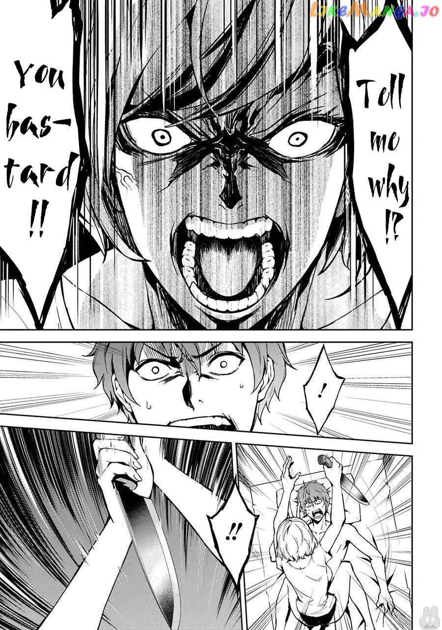Ore No Genjitsu Wa Ren’ai Game Ka To Omottara Inochigake No Game Datta chapter 4 - page 4