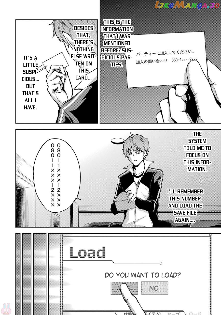 Ore No Genjitsu Wa Ren’ai Game Ka To Omottara Inochigake No Game Datta chapter 4 - page 40