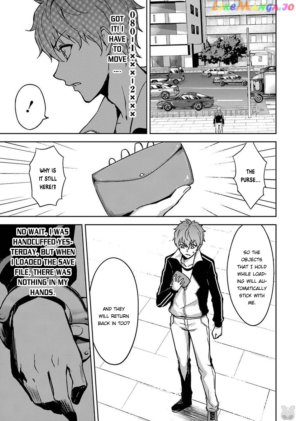 Ore No Genjitsu Wa Ren’ai Game Ka To Omottara Inochigake No Game Datta chapter 4 - page 41