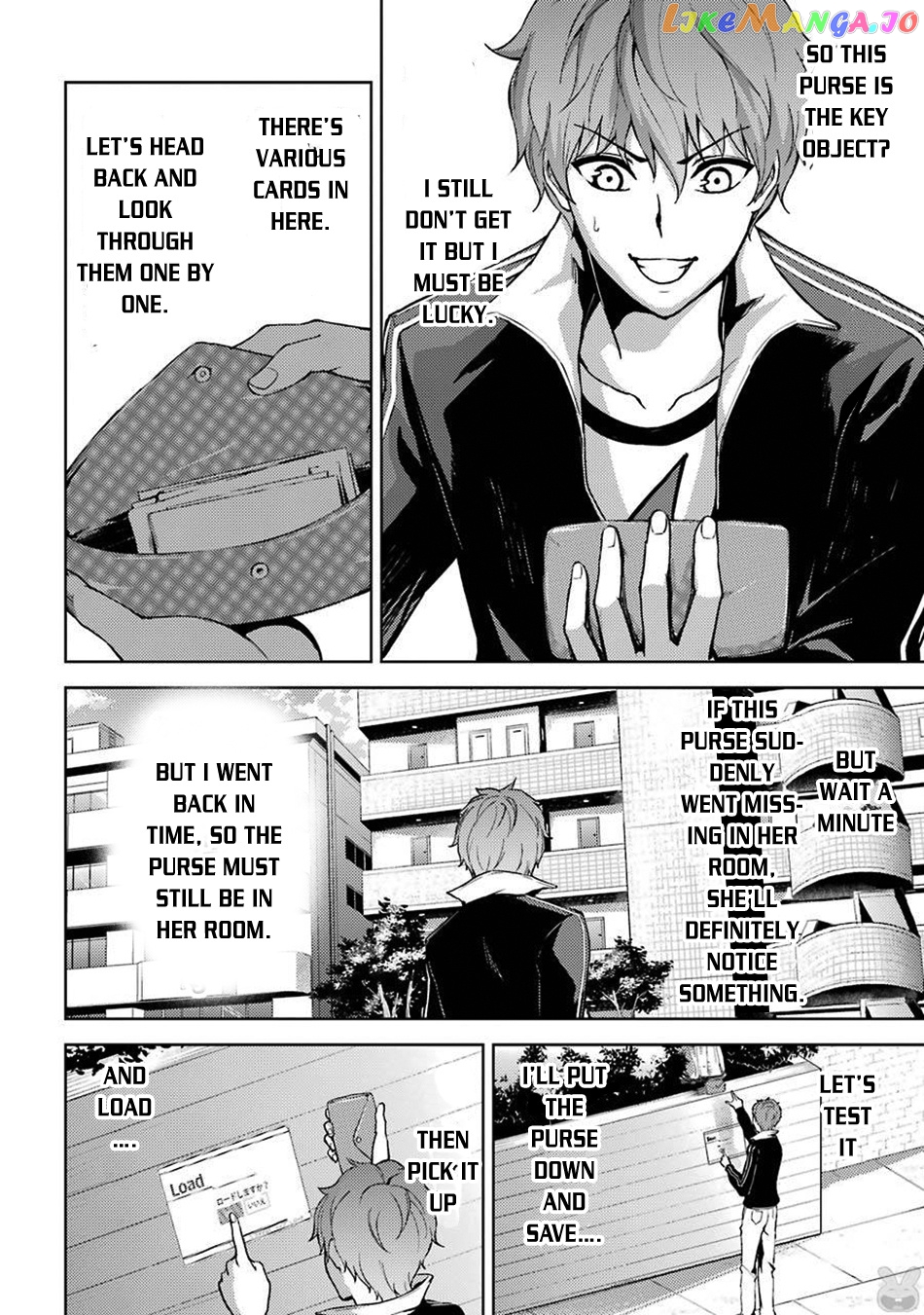 Ore No Genjitsu Wa Ren’ai Game Ka To Omottara Inochigake No Game Datta chapter 4 - page 42
