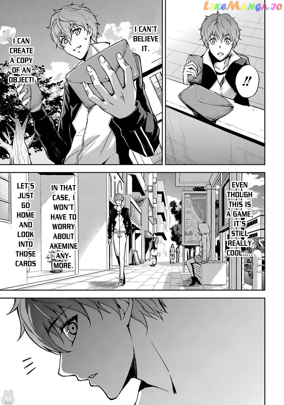 Ore No Genjitsu Wa Ren’ai Game Ka To Omottara Inochigake No Game Datta chapter 4 - page 43