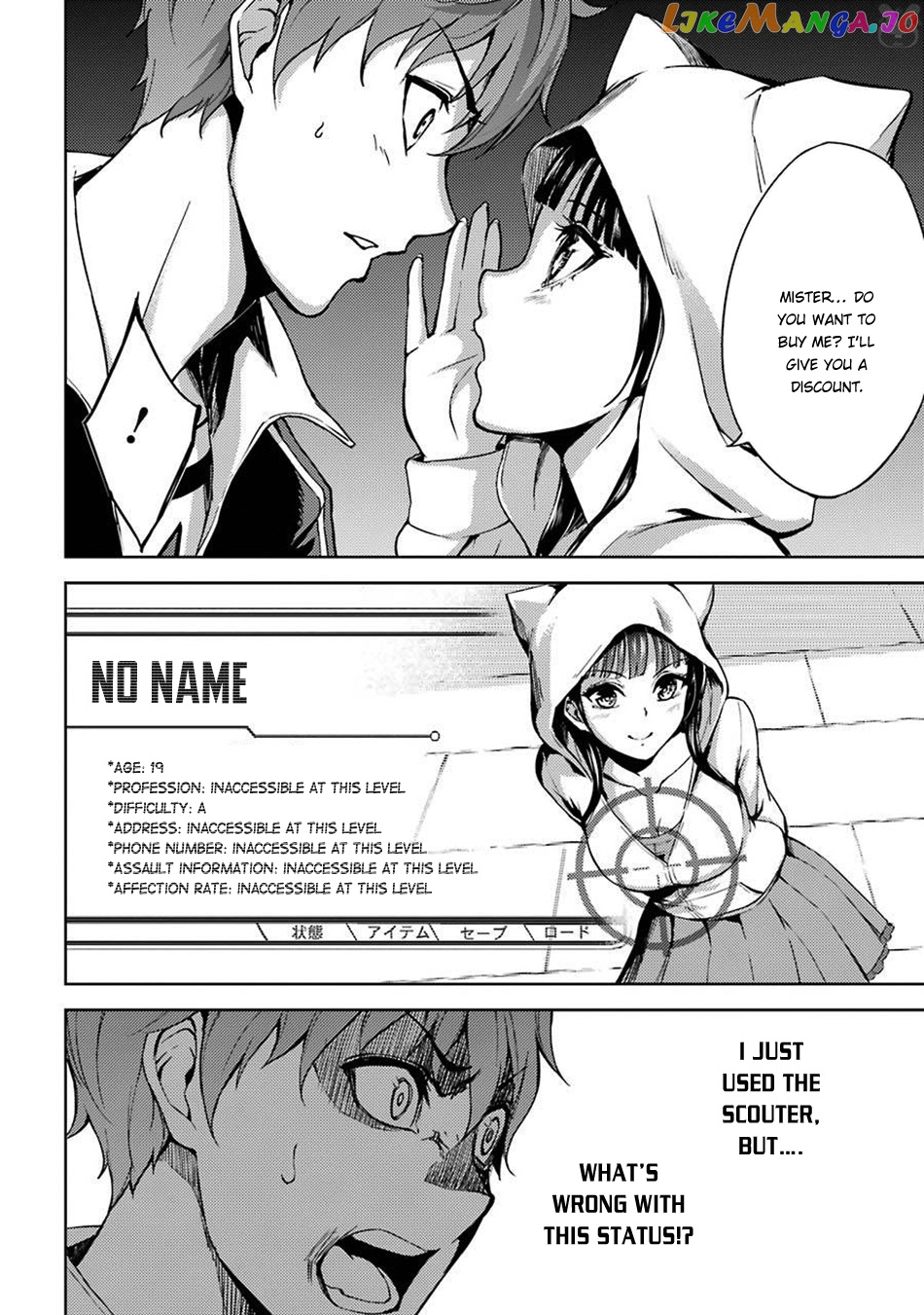 Ore No Genjitsu Wa Ren’ai Game Ka To Omottara Inochigake No Game Datta chapter 4 - page 46