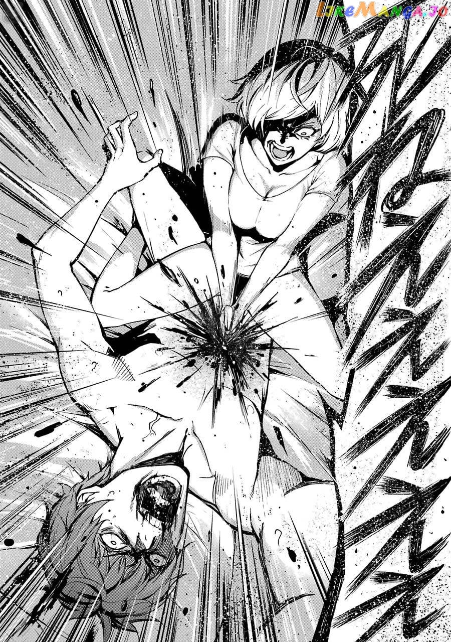 Ore No Genjitsu Wa Ren’ai Game Ka To Omottara Inochigake No Game Datta chapter 4 - page 5