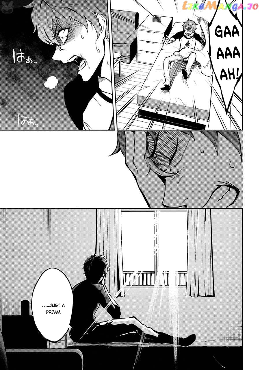 Ore No Genjitsu Wa Ren’ai Game Ka To Omottara Inochigake No Game Datta chapter 4 - page 6