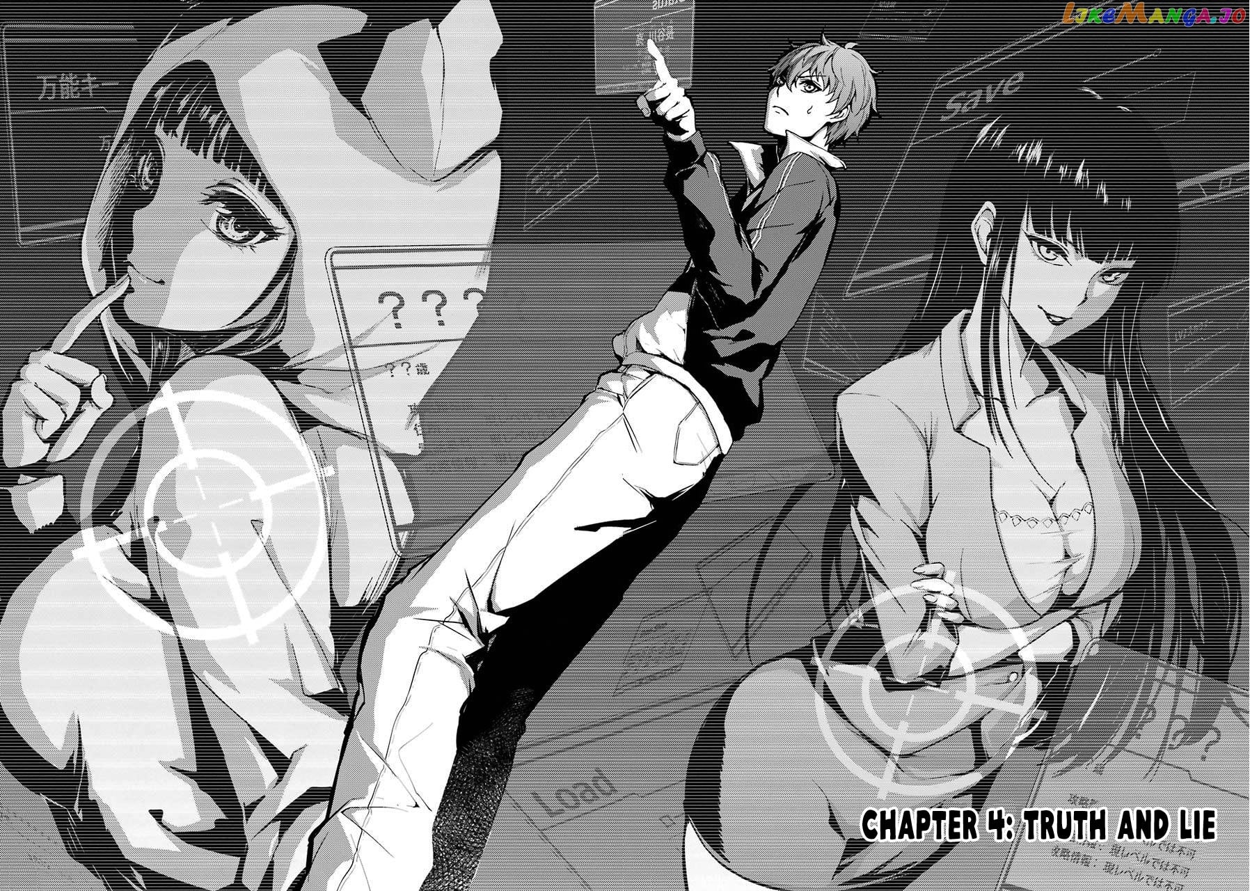 Ore No Genjitsu Wa Ren’ai Game Ka To Omottara Inochigake No Game Datta chapter 4 - page 7