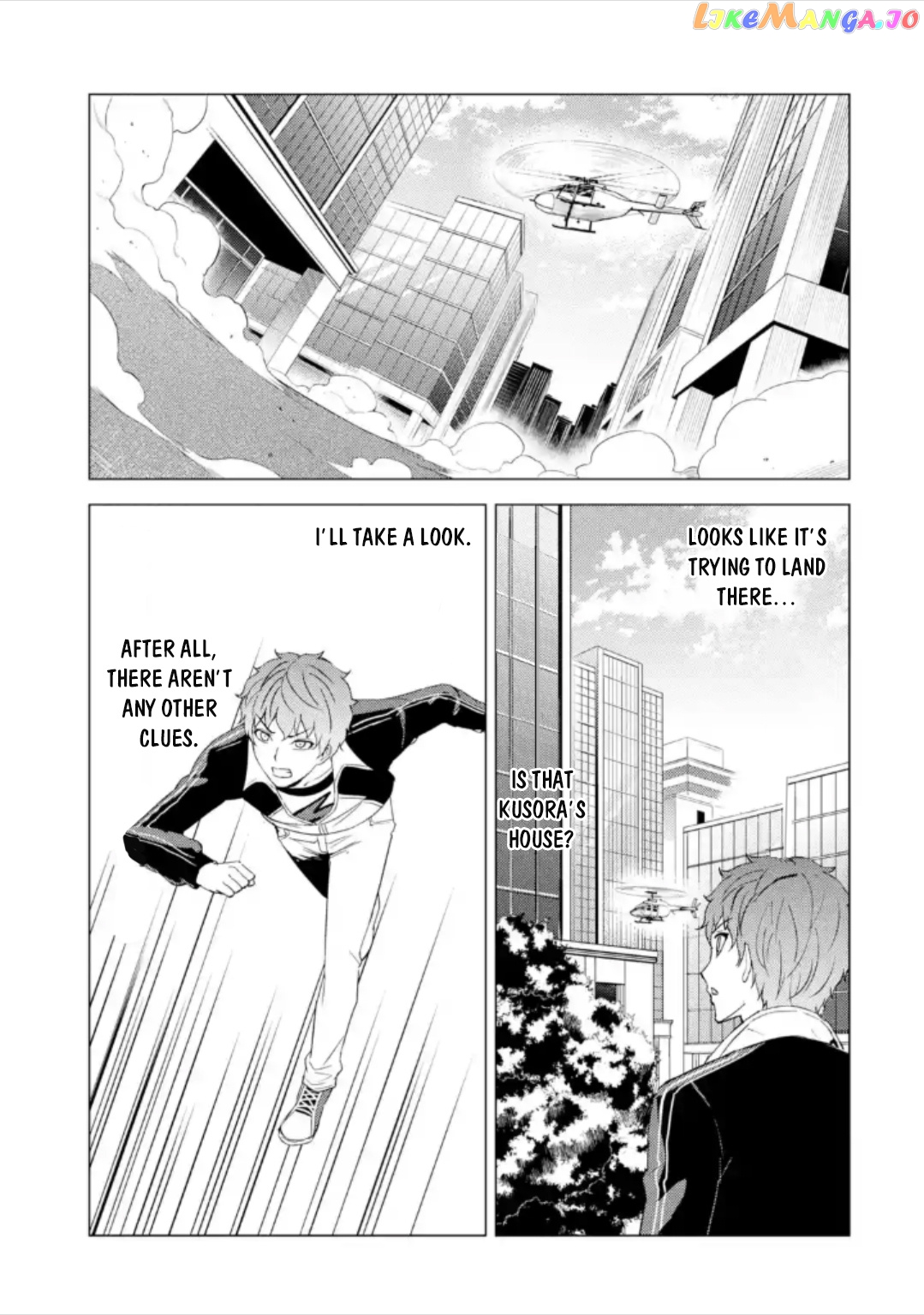 Ore No Genjitsu Wa Ren’ai Game Ka To Omottara Inochigake No Game Datta chapter 48 - page 11