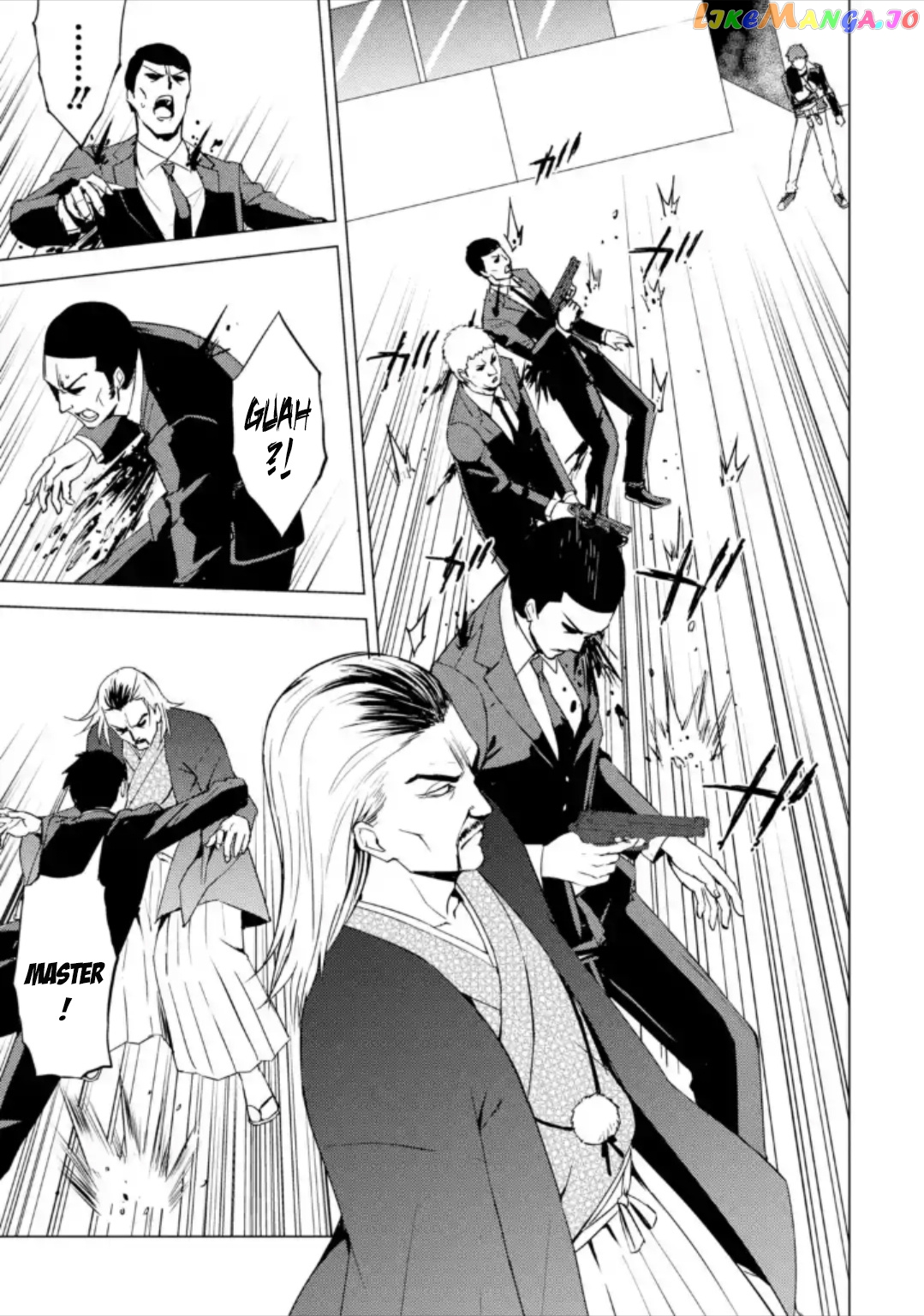 Ore No Genjitsu Wa Ren’ai Game Ka To Omottara Inochigake No Game Datta chapter 48 - page 24