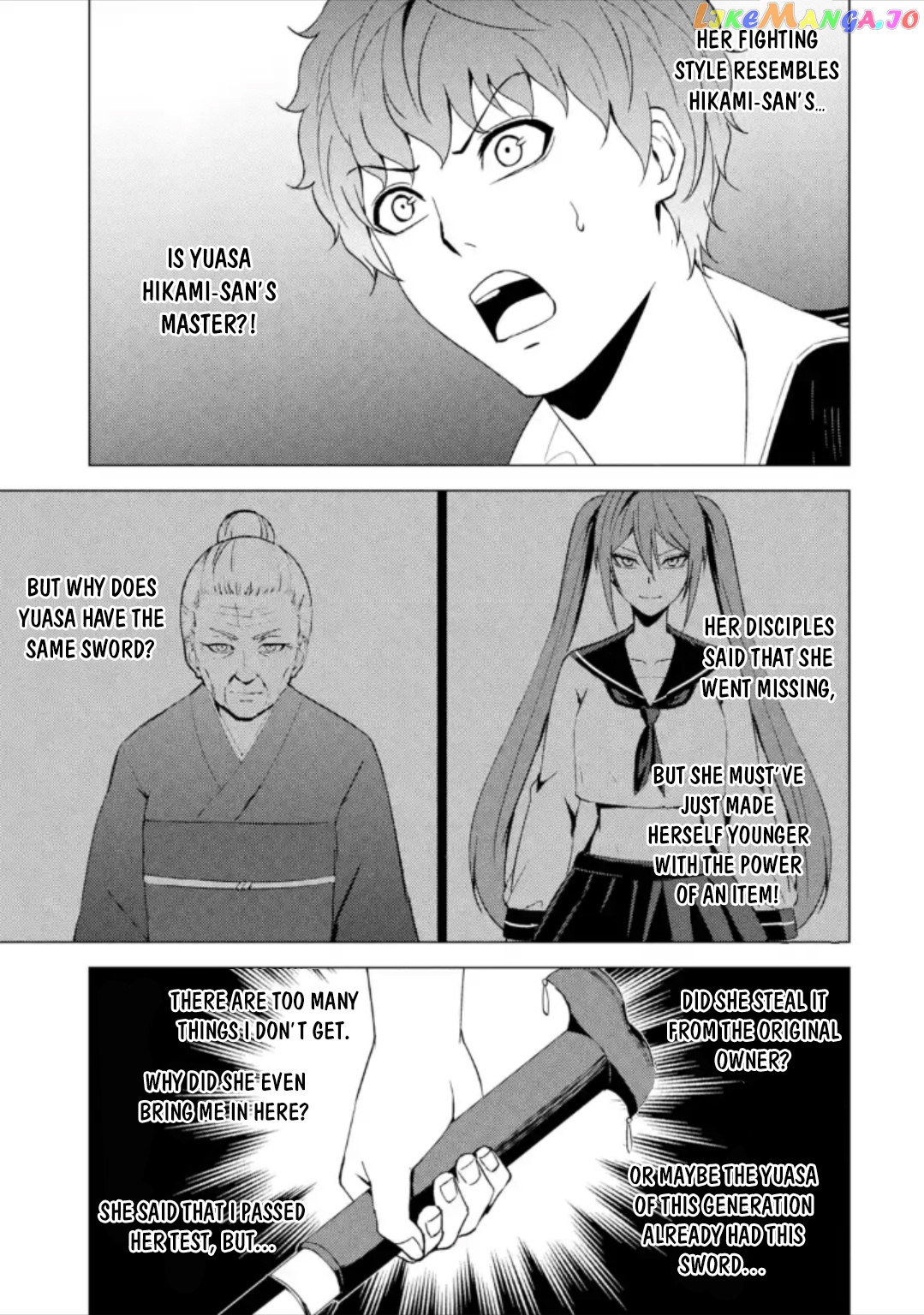 Ore No Genjitsu Wa Ren’ai Game Ka To Omottara Inochigake No Game Datta chapter 48 - page 33