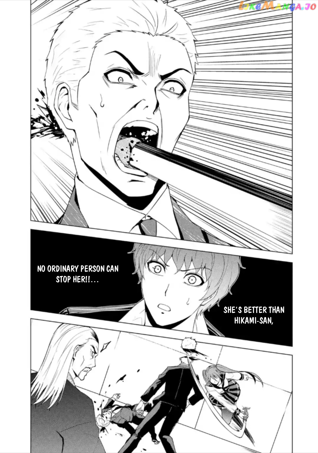 Ore No Genjitsu Wa Ren’ai Game Ka To Omottara Inochigake No Game Datta chapter 48 - page 37