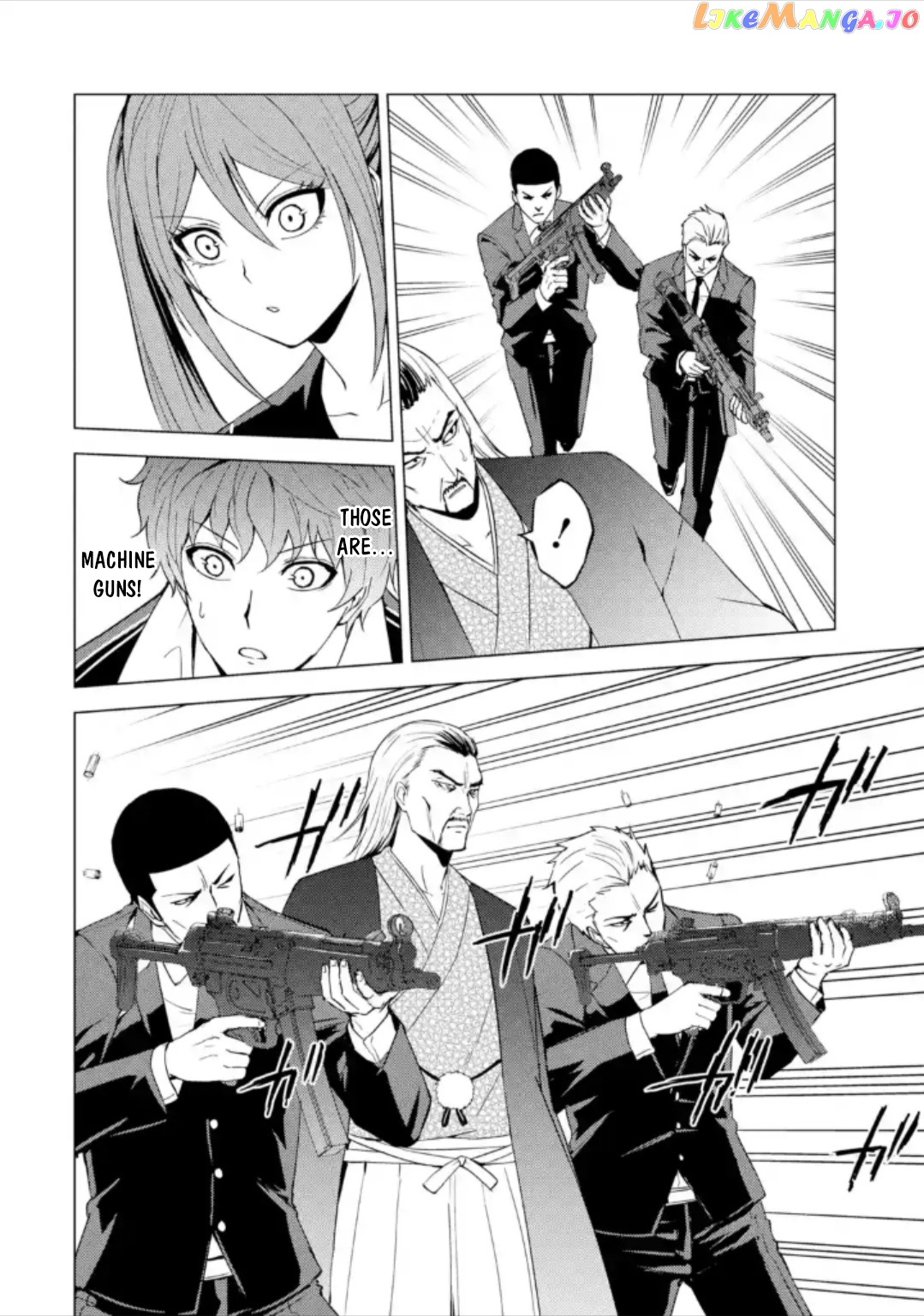 Ore No Genjitsu Wa Ren’ai Game Ka To Omottara Inochigake No Game Datta chapter 48 - page 38