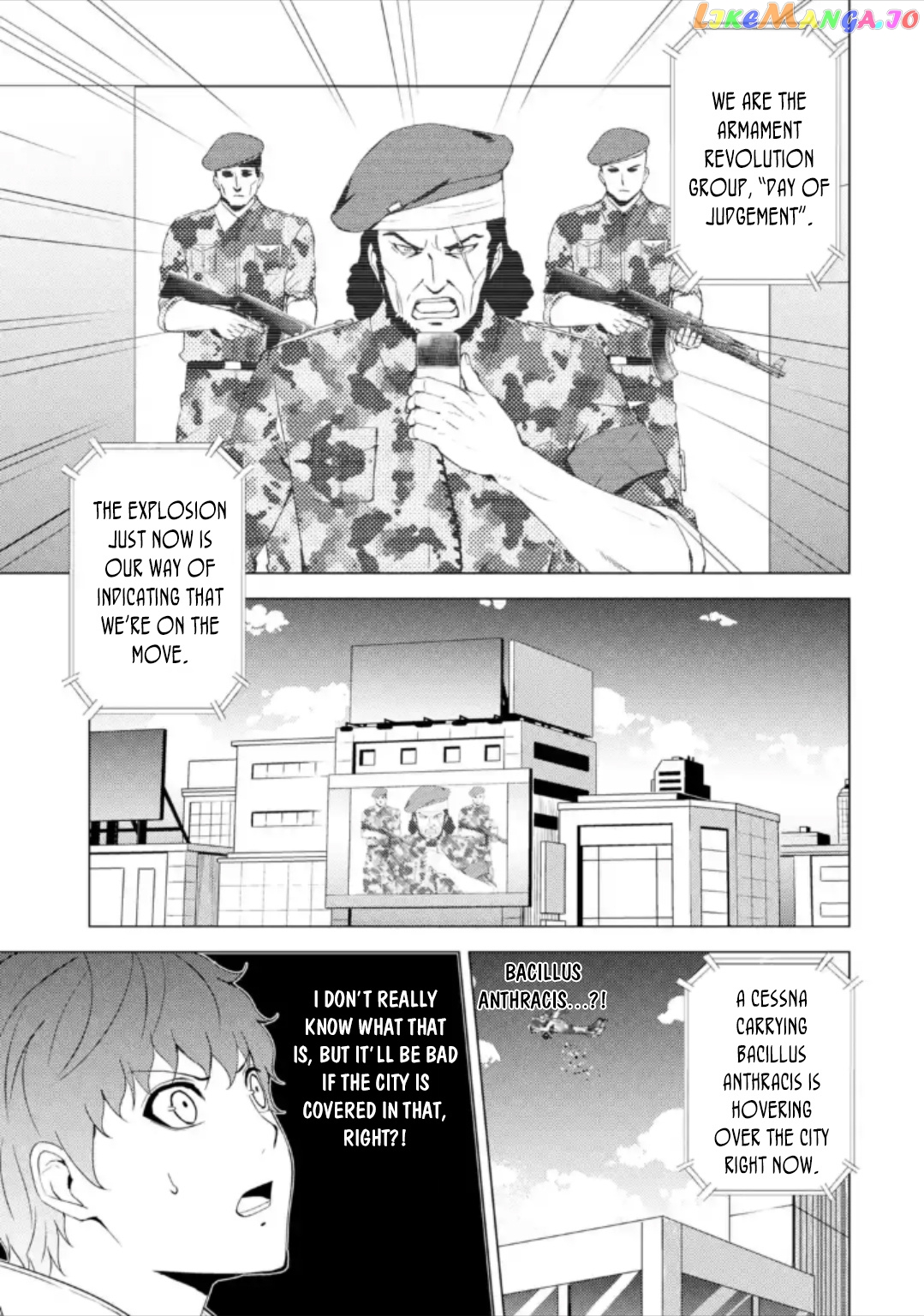 Ore No Genjitsu Wa Ren’ai Game Ka To Omottara Inochigake No Game Datta chapter 48 - page 7