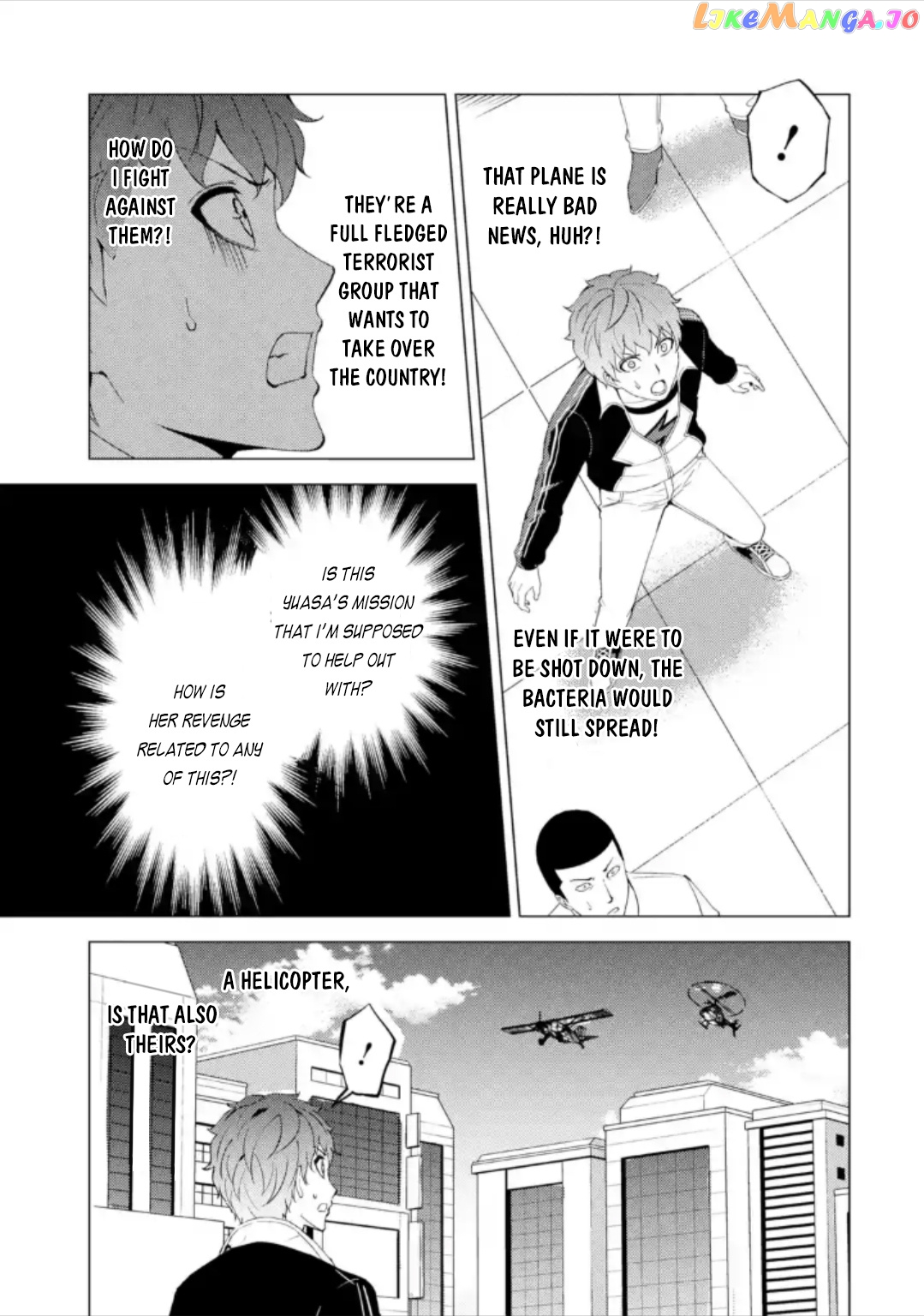 Ore No Genjitsu Wa Ren’ai Game Ka To Omottara Inochigake No Game Datta chapter 48 - page 9