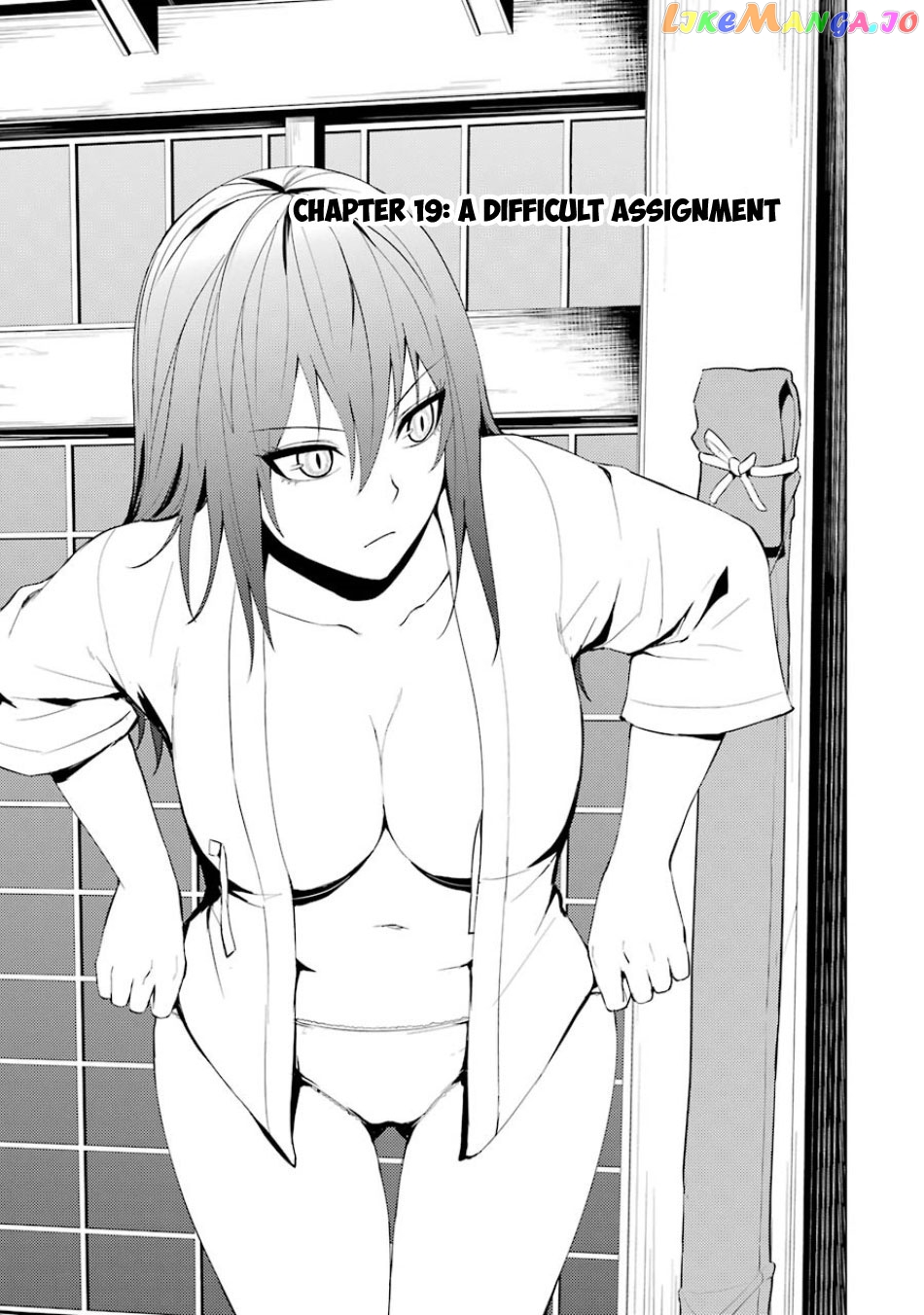 Ore No Genjitsu Wa Ren’ai Game Ka To Omottara Inochigake No Game Datta chapter 19.1 - page 2