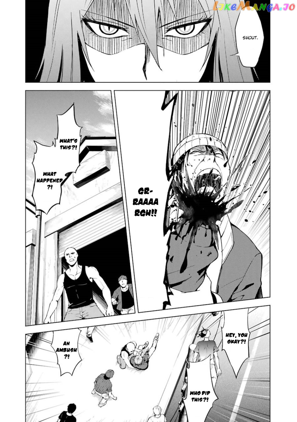 Ore No Genjitsu Wa Ren’ai Game Ka To Omottara Inochigake No Game Datta chapter 19.1 - page 21