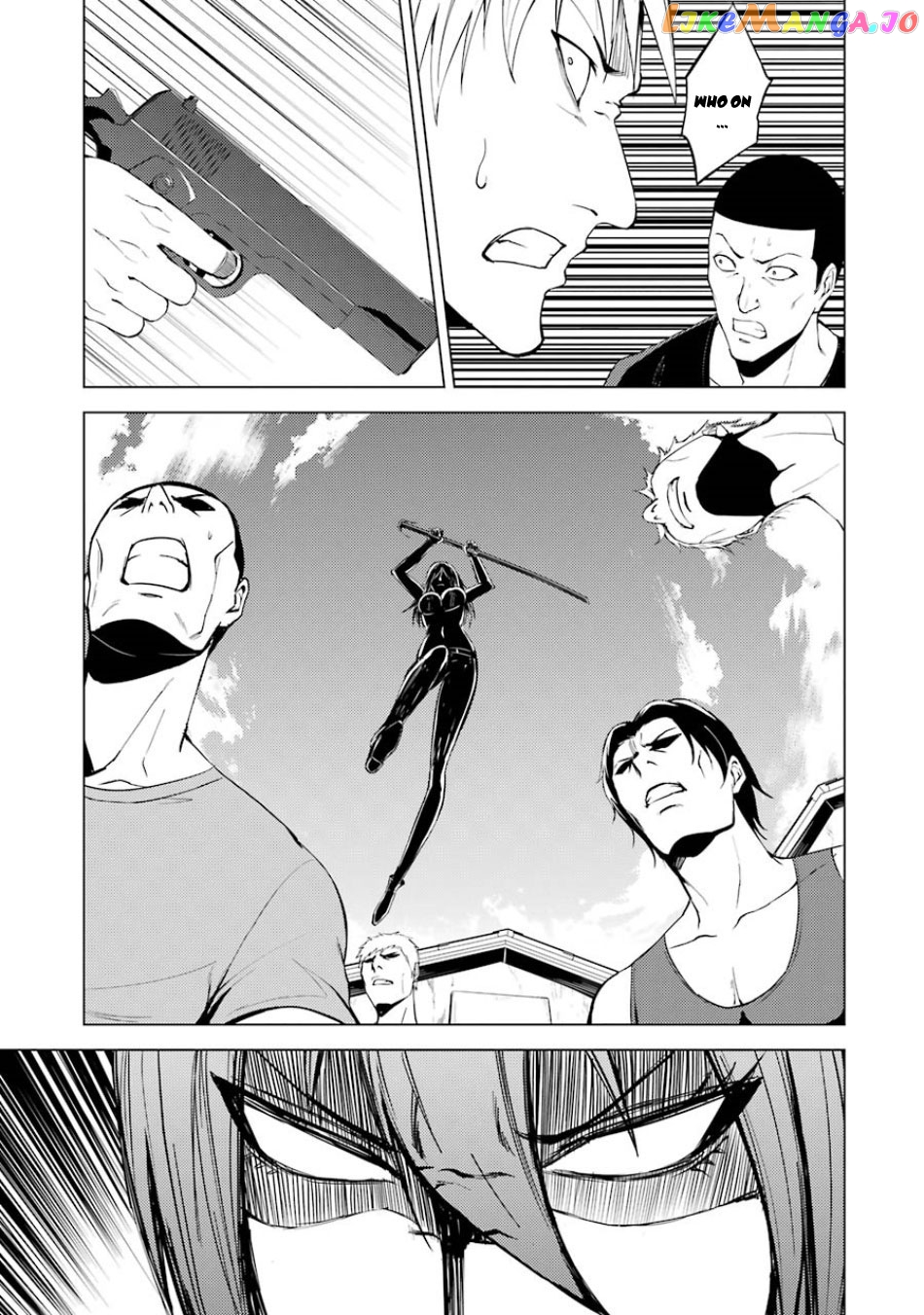 Ore No Genjitsu Wa Ren’ai Game Ka To Omottara Inochigake No Game Datta chapter 19.1 - page 22