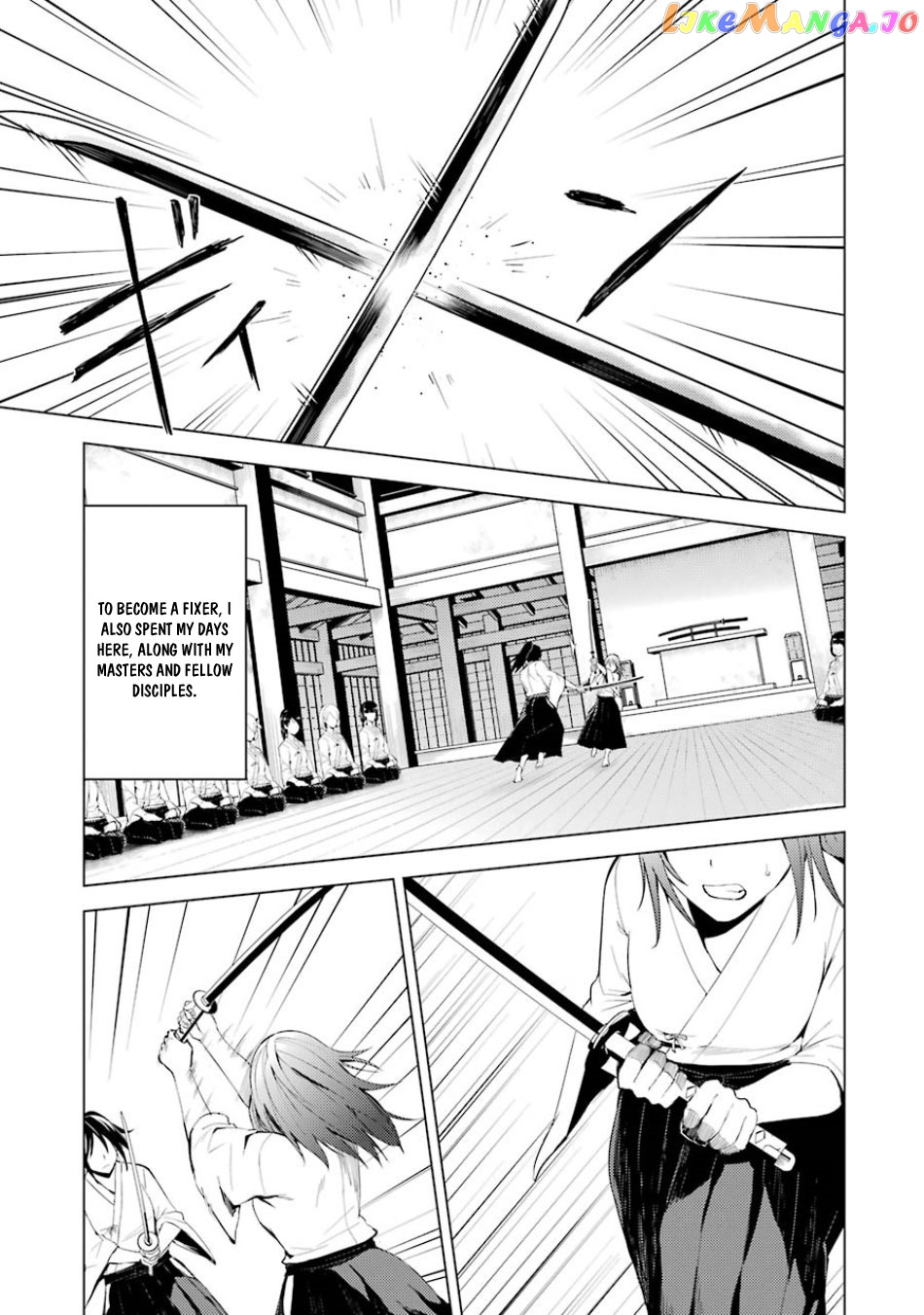 Ore No Genjitsu Wa Ren’ai Game Ka To Omottara Inochigake No Game Datta chapter 19.1 - page 4