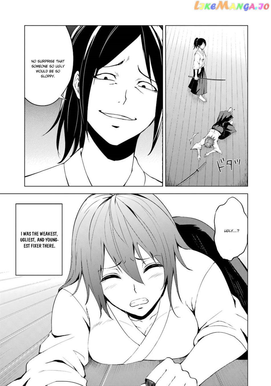 Ore No Genjitsu Wa Ren’ai Game Ka To Omottara Inochigake No Game Datta chapter 19.1 - page 6