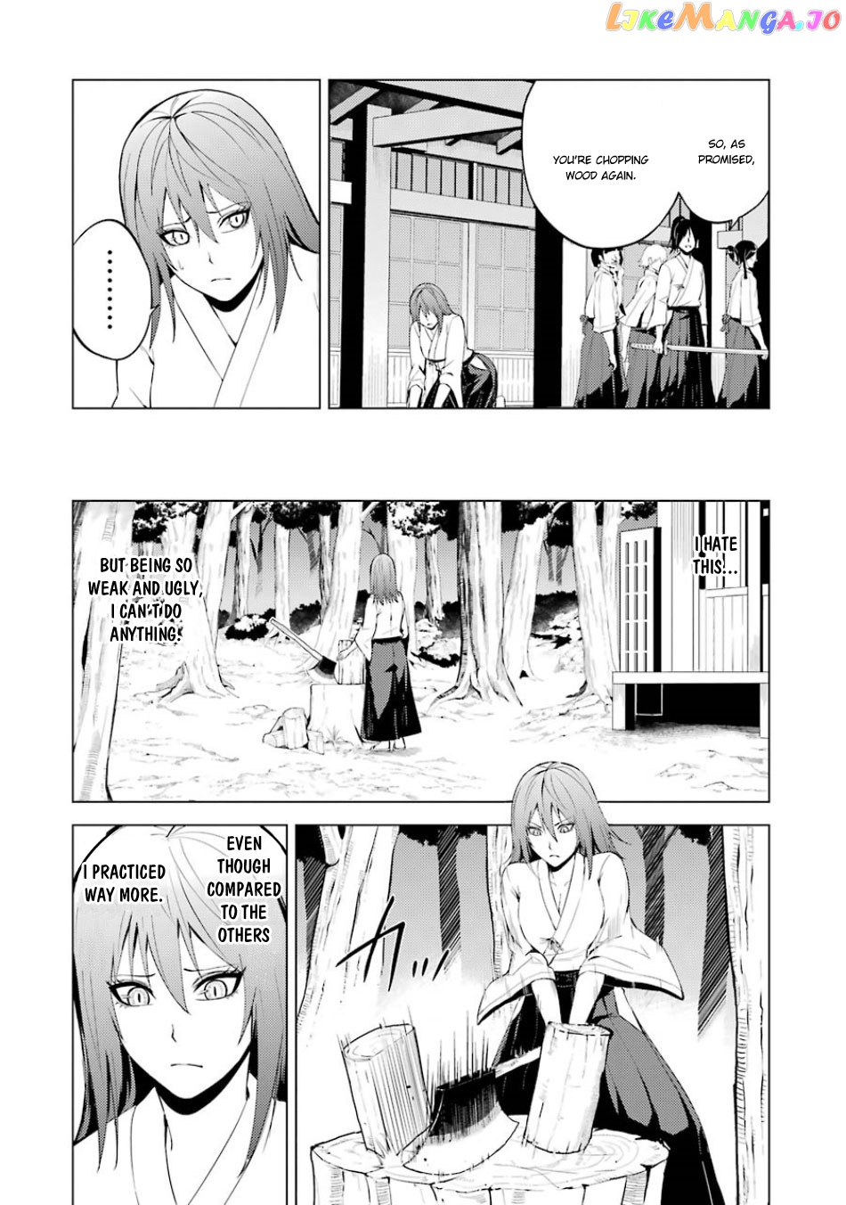 Ore No Genjitsu Wa Ren’ai Game Ka To Omottara Inochigake No Game Datta chapter 19.1 - page 7