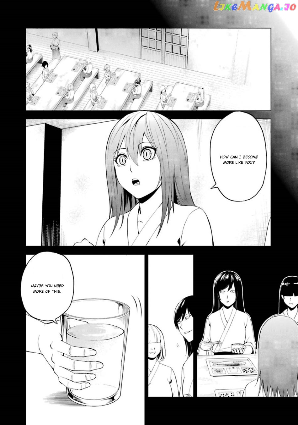 Ore No Genjitsu Wa Ren’ai Game Ka To Omottara Inochigake No Game Datta chapter 19.1 - page 9
