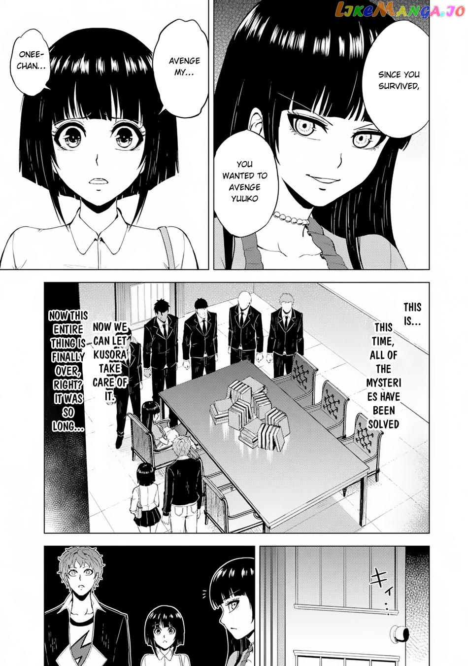 Ore No Genjitsu Wa Ren’ai Game Ka To Omottara Inochigake No Game Datta chapter 29.1 - page 10
