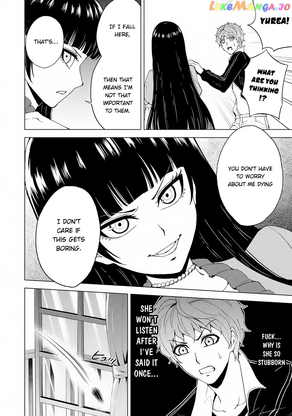 Ore No Genjitsu Wa Ren’ai Game Ka To Omottara Inochigake No Game Datta chapter 29.1 - page 21