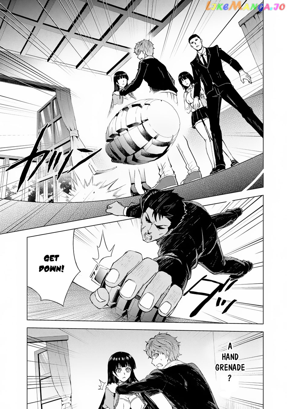 Ore No Genjitsu Wa Ren’ai Game Ka To Omottara Inochigake No Game Datta chapter 29.1 - page 22