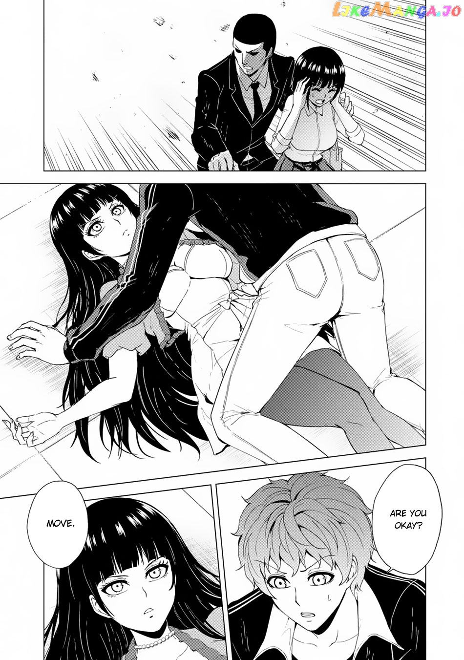 Ore No Genjitsu Wa Ren’ai Game Ka To Omottara Inochigake No Game Datta chapter 29.1 - page 24
