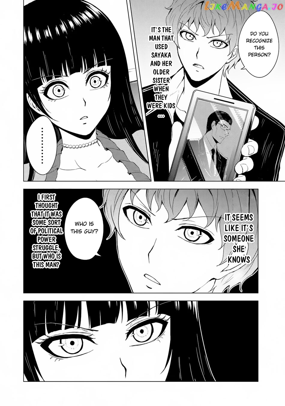 Ore No Genjitsu Wa Ren’ai Game Ka To Omottara Inochigake No Game Datta chapter 29.1 - page 3