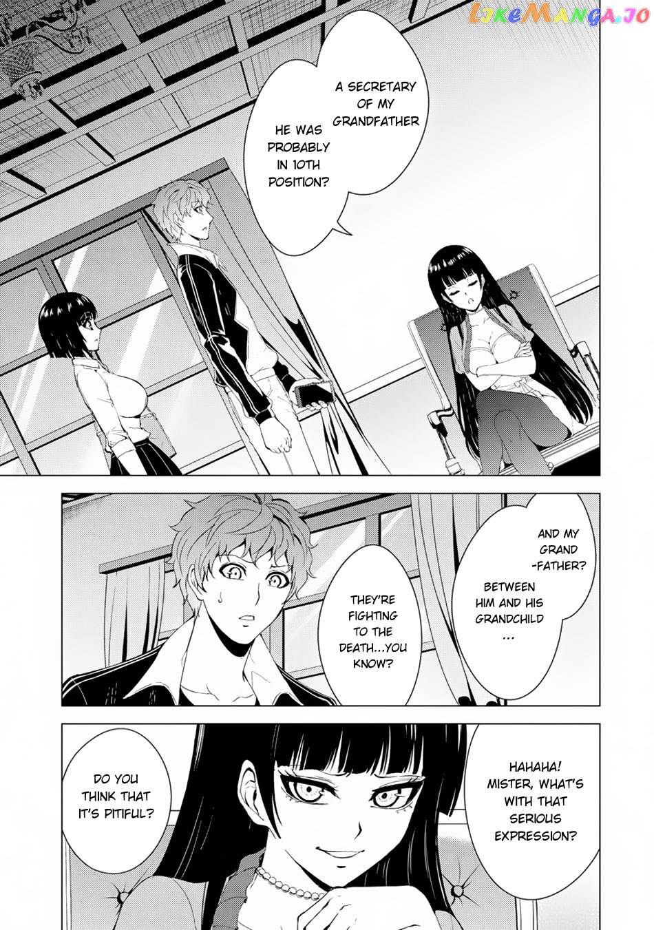 Ore No Genjitsu Wa Ren’ai Game Ka To Omottara Inochigake No Game Datta chapter 29.1 - page 4